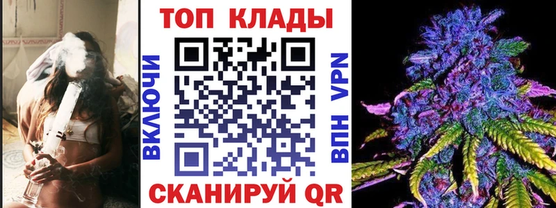 Купить наркоту Судогда ГАШ КОКАИН LSD-25 МЕФ