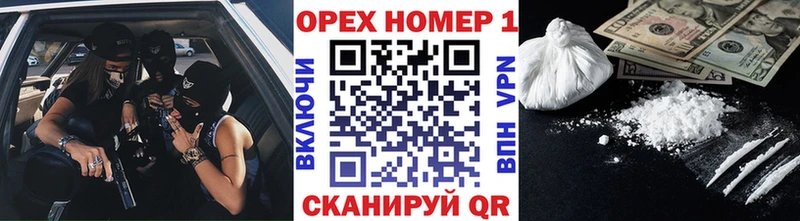 купить закладку Судогда Cocaine Эквадор