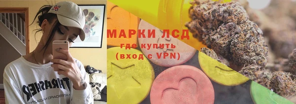 амф Абаза