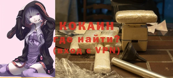 амф Абаза