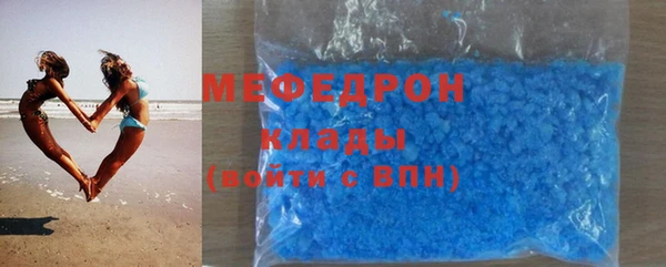 амф Абаза