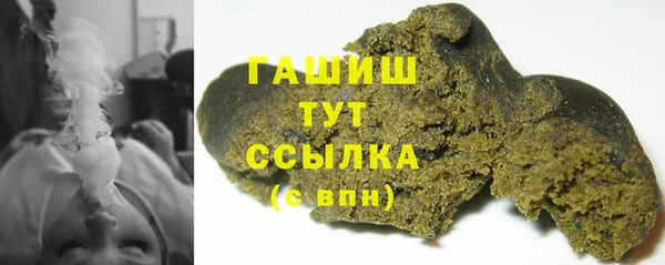 амф Абаза