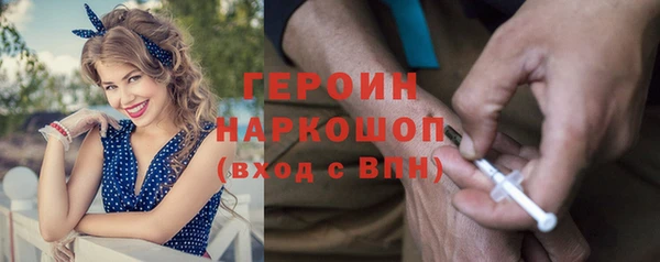 амф Абаза