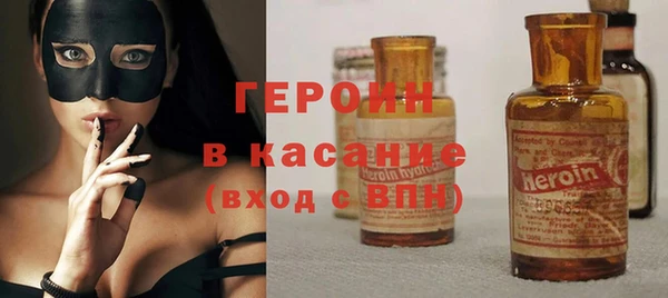 амф Абаза