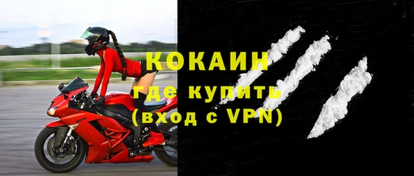 амф Абаза
