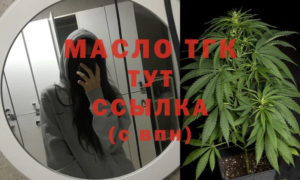 амф Абаза