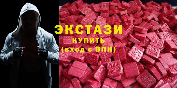 стаф Абинск