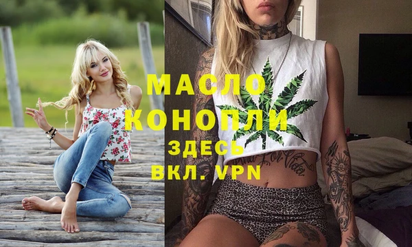 амф Абаза